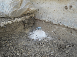 Other Side of Dug Out Root Cellar North Footer